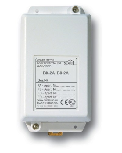 Блок коммутации домофона Vizit БК-2А в Чите Блоки коммутации многоабонентные Pintop.ru