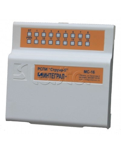 Модуль сопряжения Интеграл + МС 16-А в Батайске Приемно-контрольные приборы Pintop.ru
