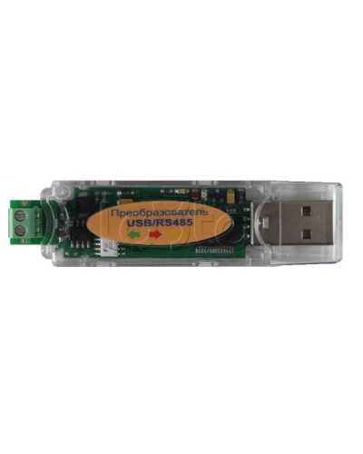 Интеграл + Преобразователь интерфейса (ПИ) USB/RS485 в Чите Дополнительное оборудование для ОПС Pintop.ru