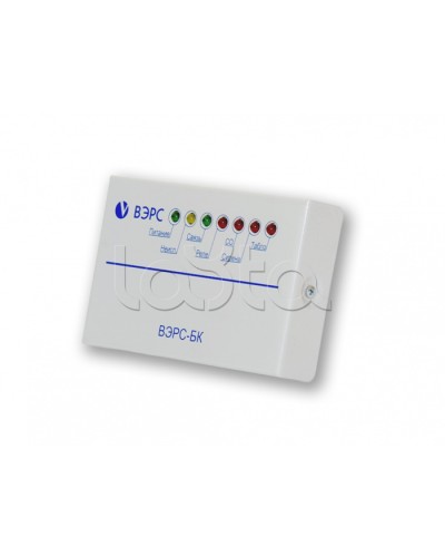 Блок ключей ВЭРС-БК в Ставрополе GSM мониторинг ВЭРС Pintop.ru